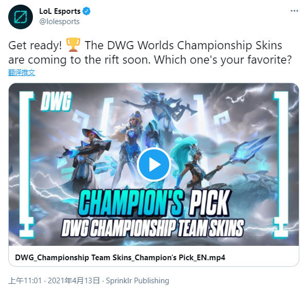 这也是赢得 这也是赢得