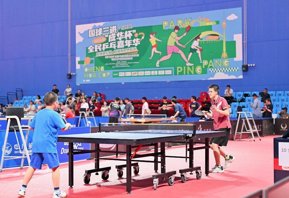 崇礼就开始 崇礼就开始