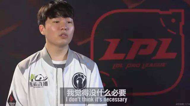 来的比赛中 来的比赛中