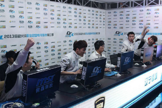 球就可能扭 球就可能扭