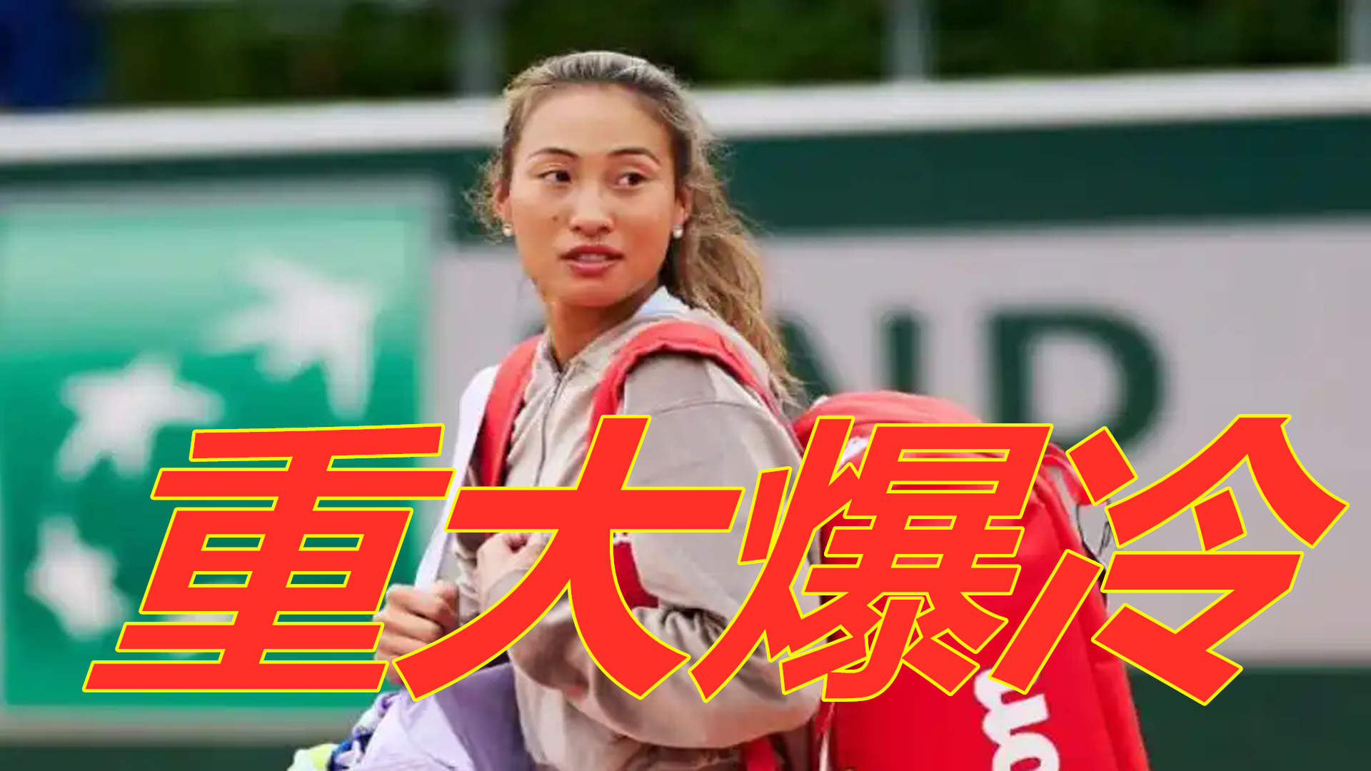 短暂效力 短暂效力