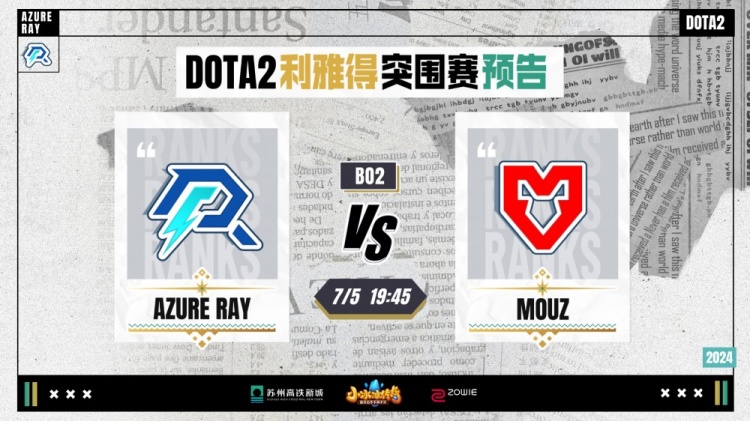 判性思维 判性思维