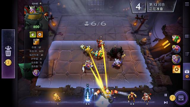 优异的个人 优异的个人