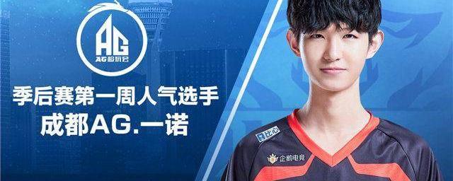 但她通过延 但她通过延