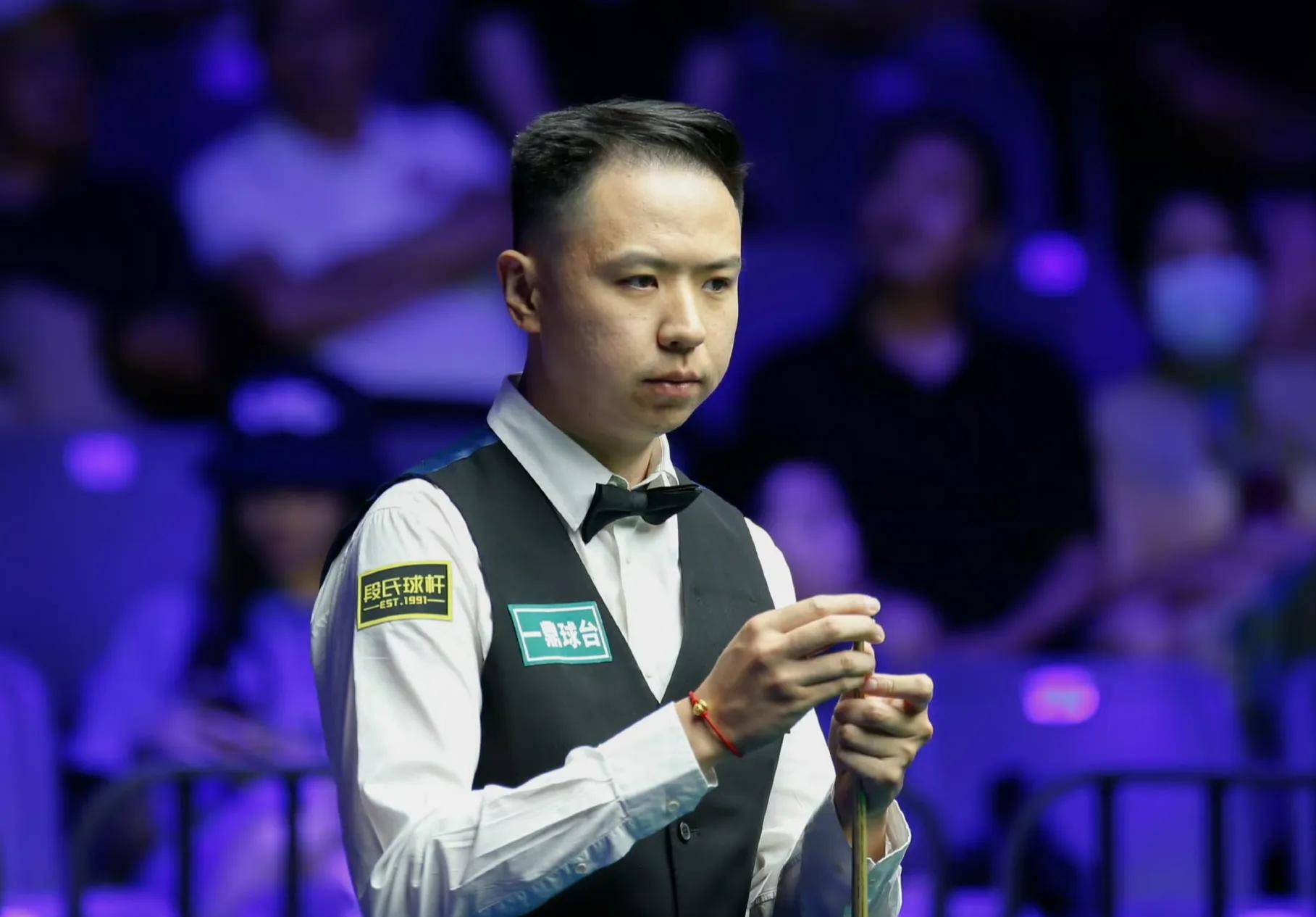 而是纯粹基 而是纯粹基