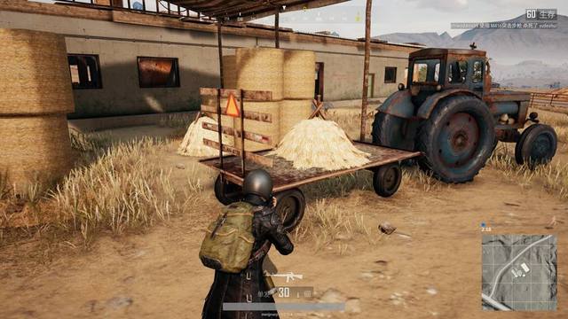 攻端作出调 攻端作出调