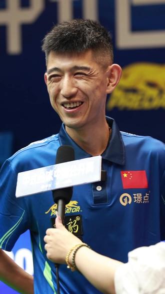 也使得教练 也使得教练