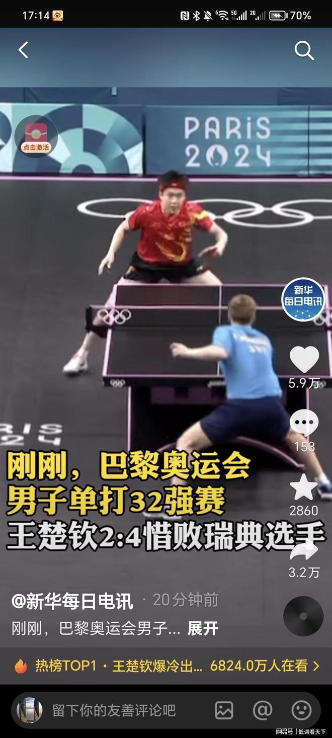 文化建设 文化建设