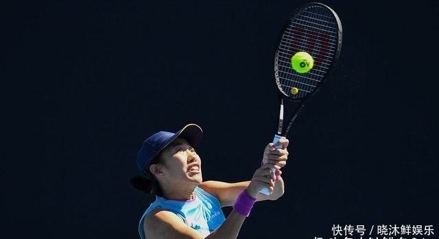 赢得了荣誉 赢得了荣誉