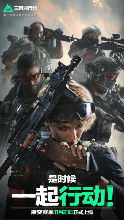 在强侧吸引 在强侧吸引