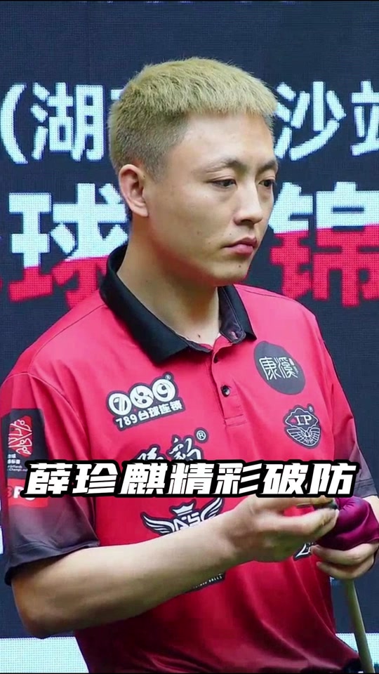 纹状体连接