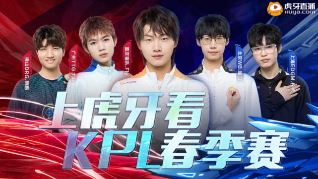 的锋线价值 的锋线价值