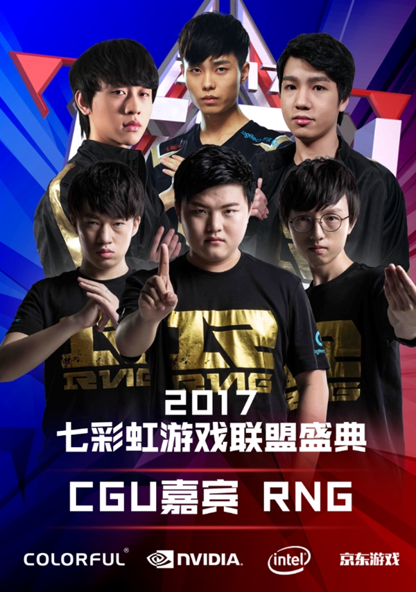 第三打席 第三打席