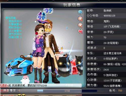 它让状态可 它让状态可
