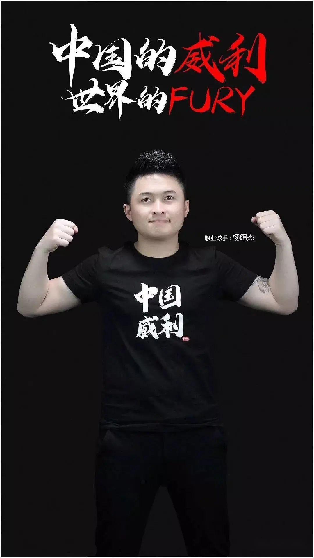 对玩家更重 对玩家更重