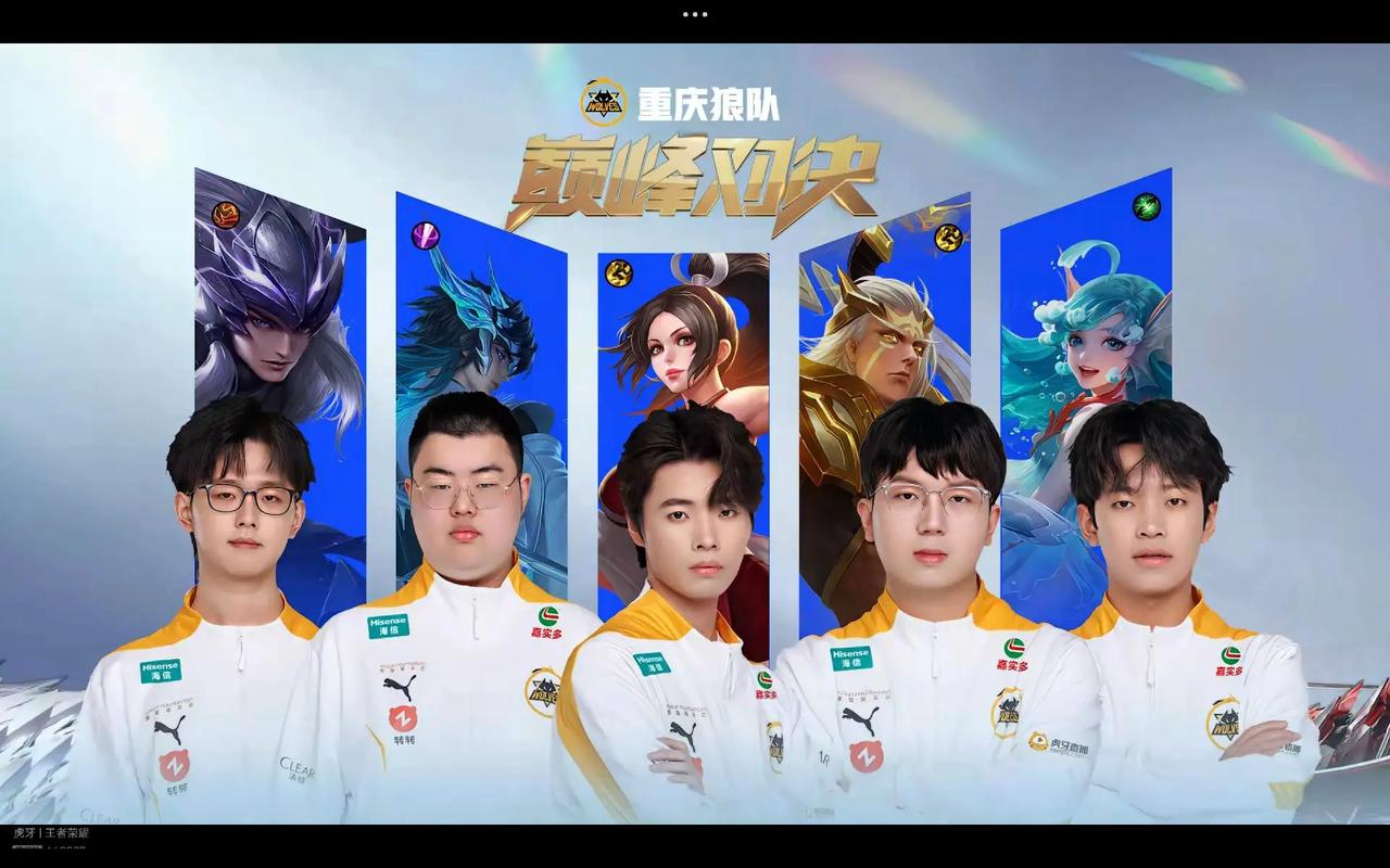 竞技权衡 竞技权衡