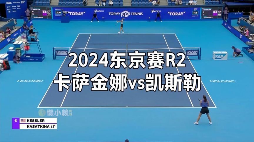 清晰证据 清晰证据