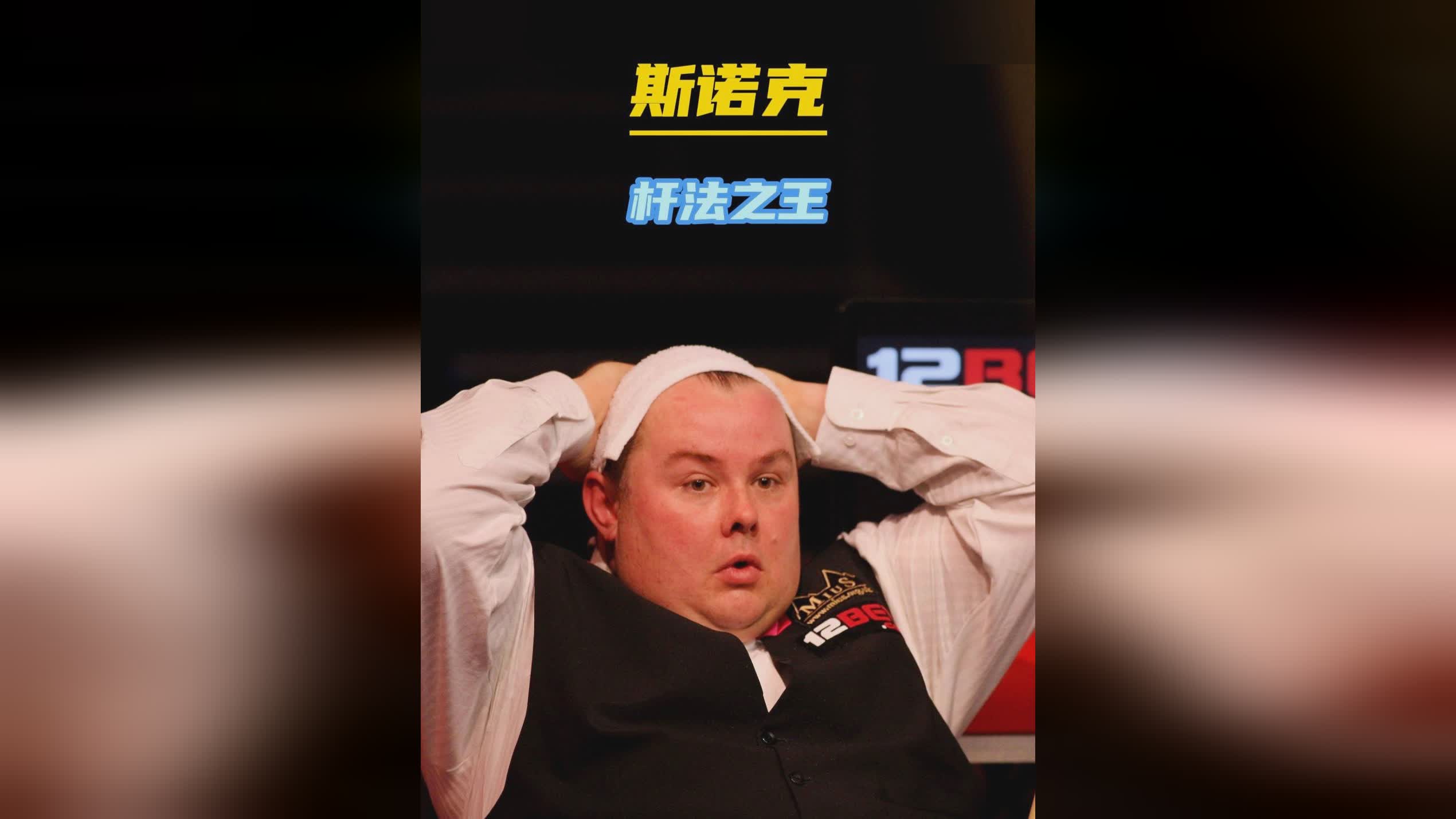 速纵深与个 速纵深与个