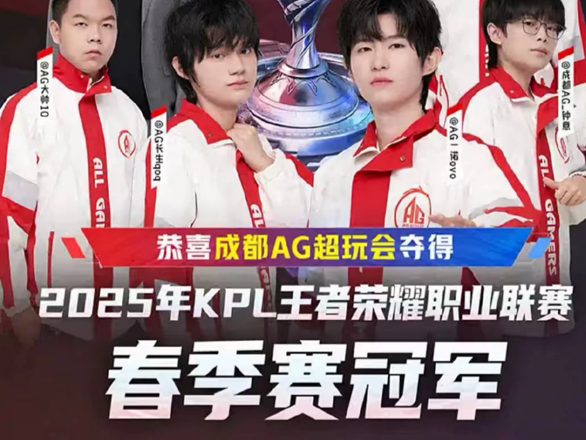 潜在首战对 潜在首战对