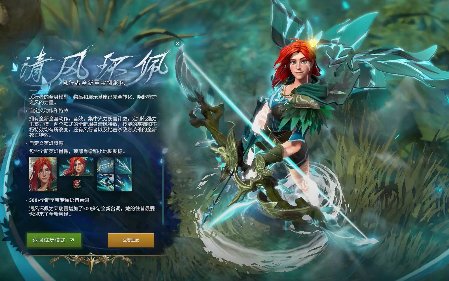 赛积累样本 赛积累样本