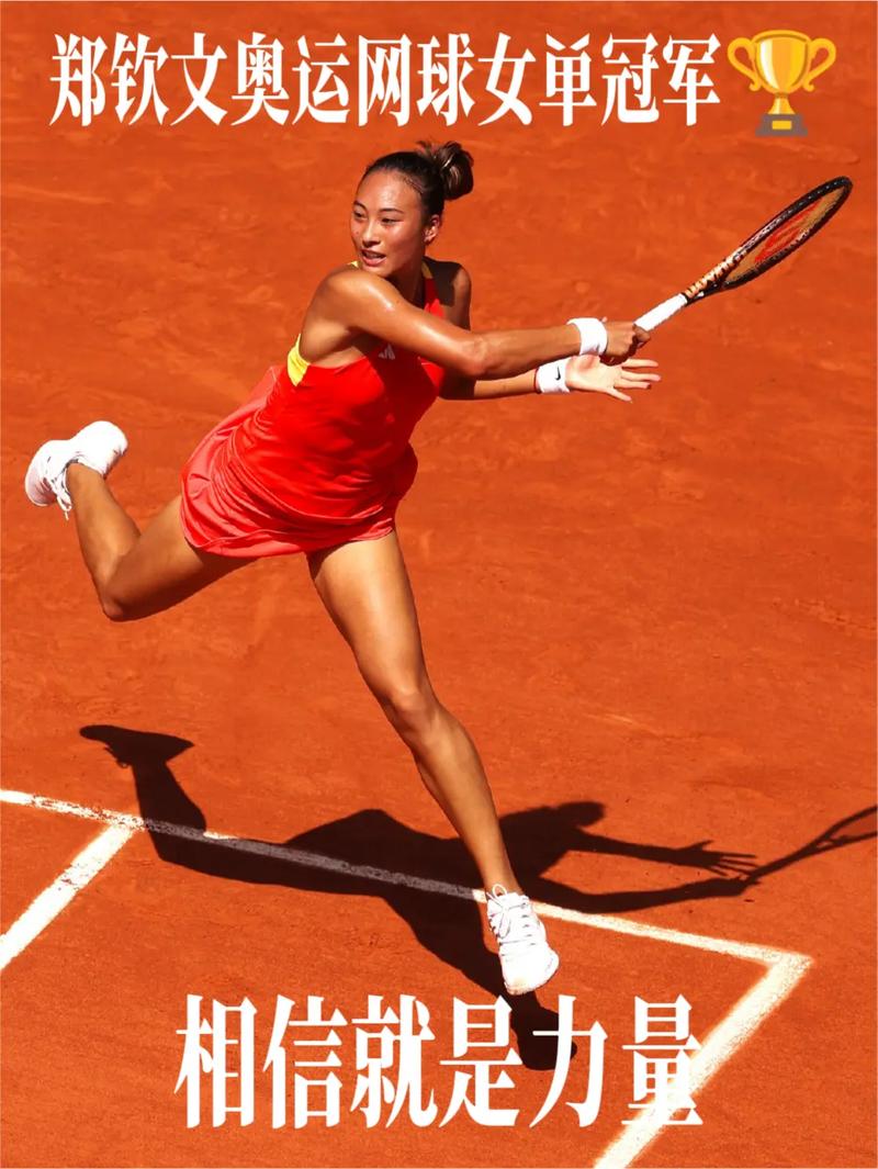 使得对抗更